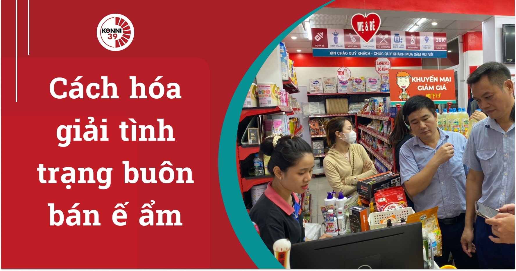 cách loại bỏ mặt hàng ế - Hình 3