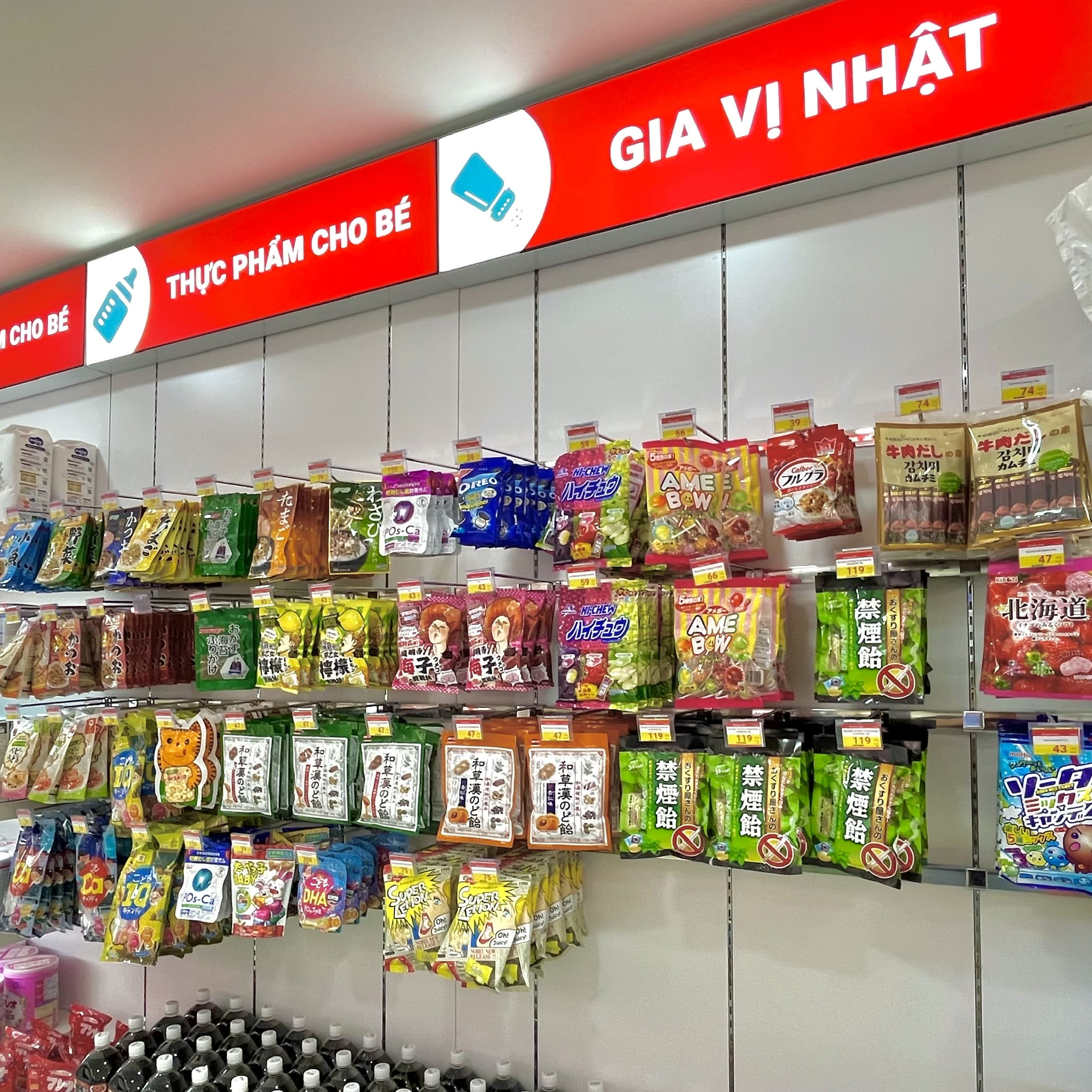 cách marketing cửa hàng tạp hóa - Hình 2