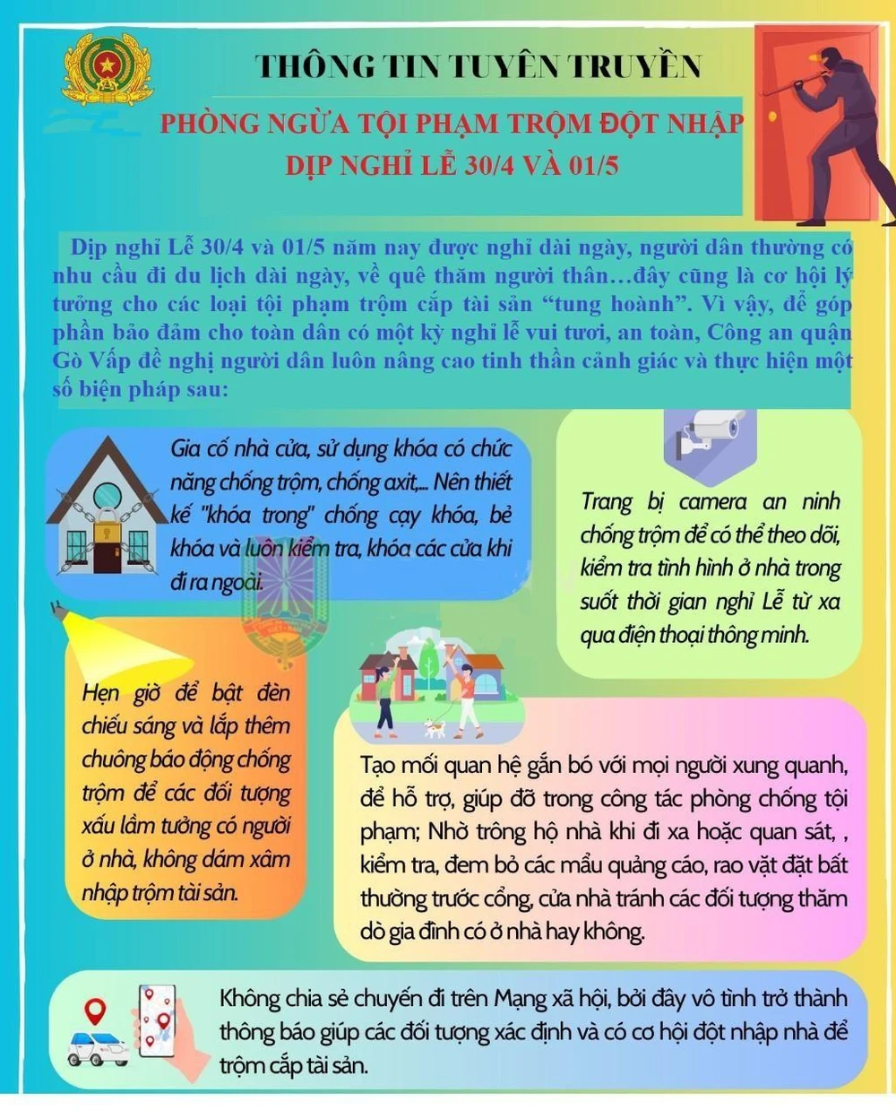 cách phòng ngừa mất cắp hàng hóa - Hình 4