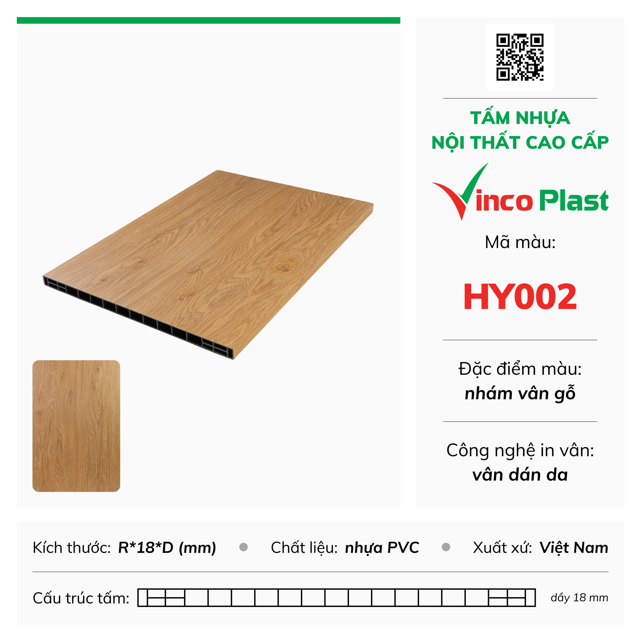 tấm nhựa nội thất - Hình 2