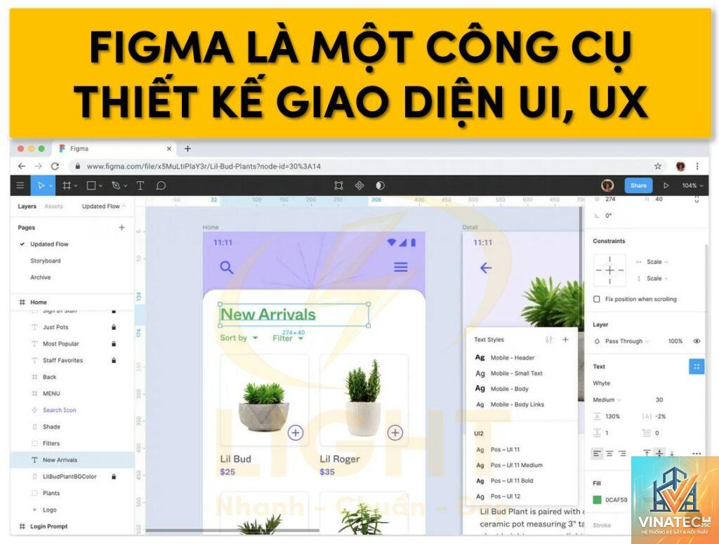 figma trong thiết kế nội thất là gì