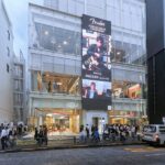 flagship store là gì